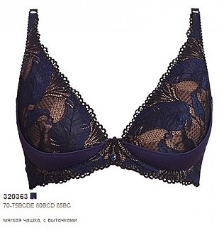 Бюстгальтер женский Милавица 320363