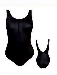 Купальник женский Милавица 400142