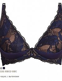 Бюстгальтер женский Милавица 320363