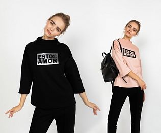 Джемпер женский Милавица Джимил 8688